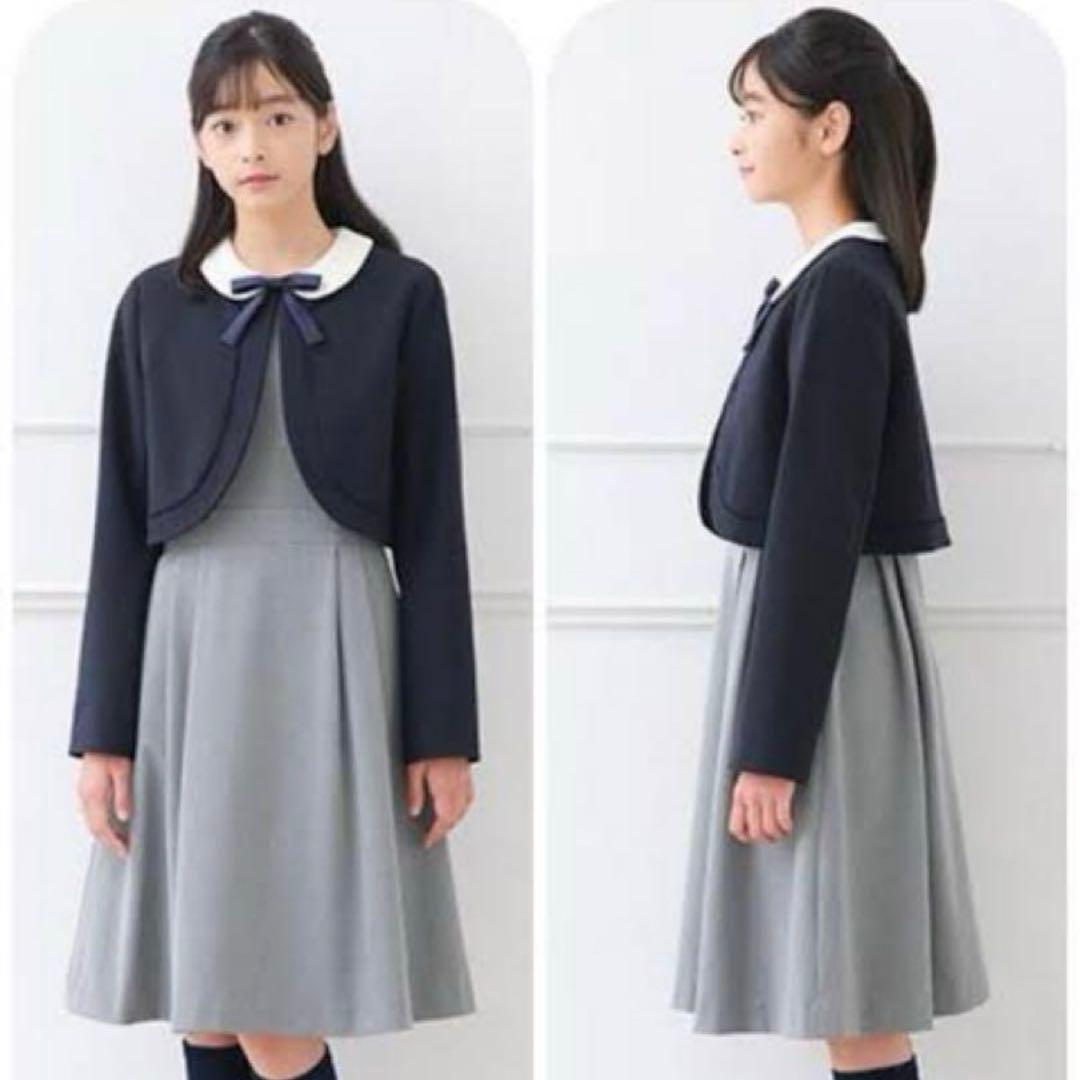 美品✨3点☆ポンポネット 受験卒服 フォーマル ワンピーススーツ　M/150