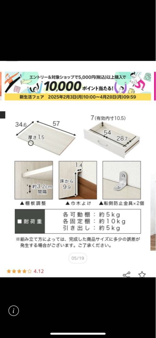 キッチンキャビネット　シルバー 木製 食器棚 ガラス扉