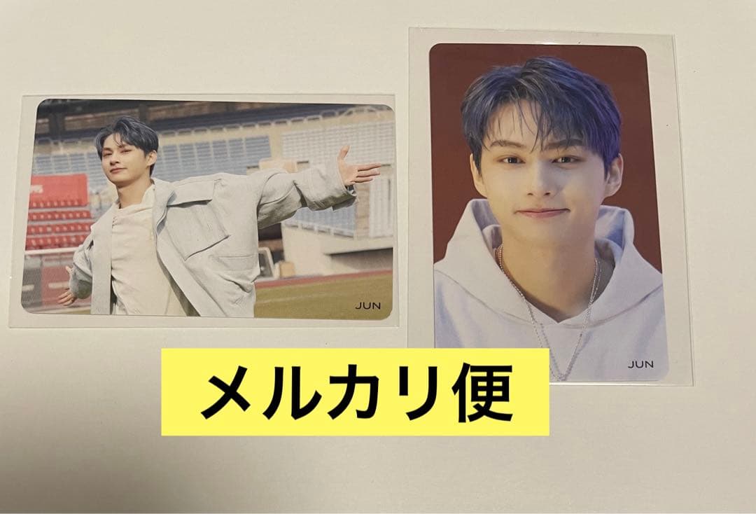 ジュン ひとりじゃない HMV 特典トレカ seventeen セブチ