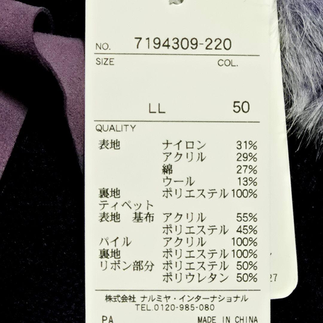 しおしおちゃん