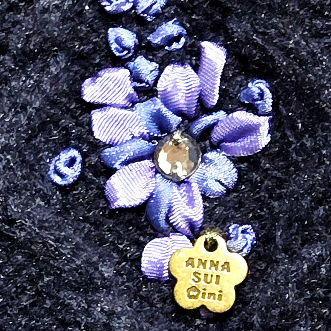 しおしおちゃん