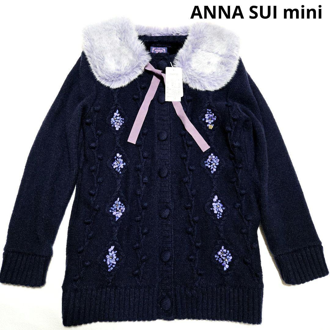 しおしおちゃん