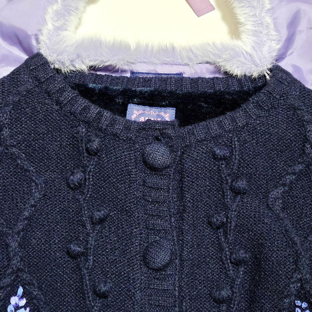 しおしおちゃん