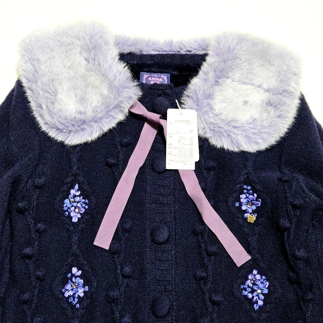 しおしおちゃん