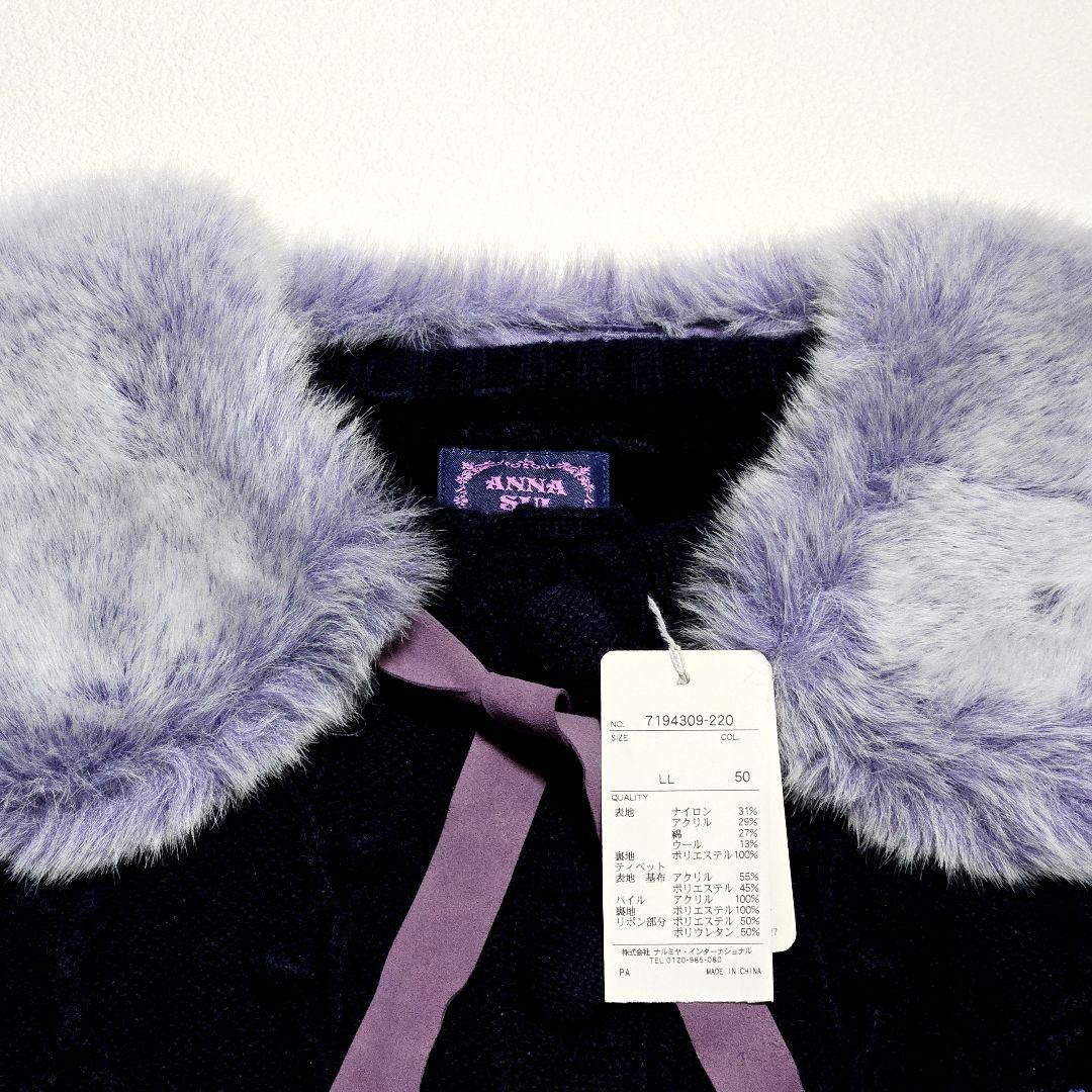 しおしおちゃん