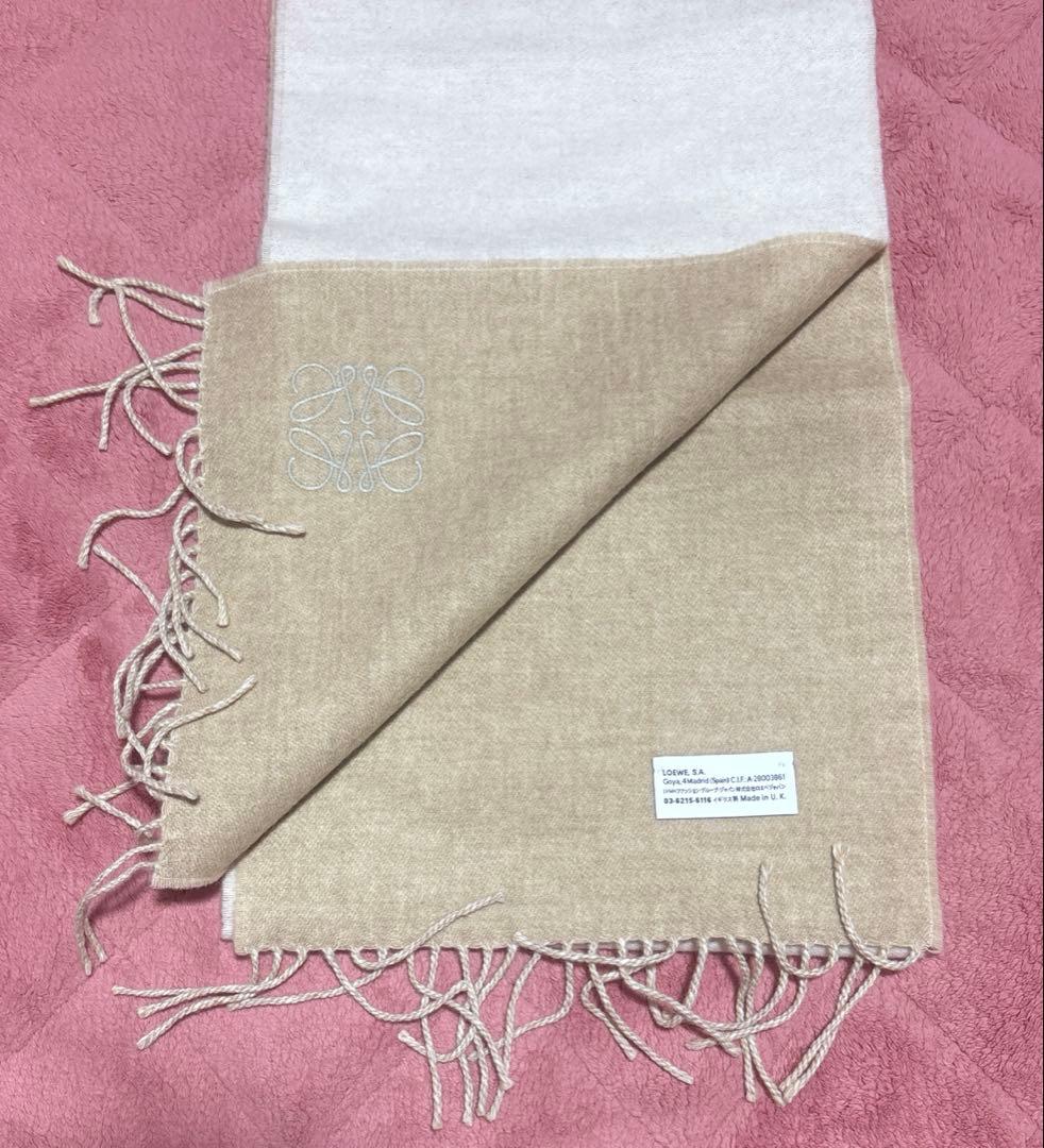 ロエベ　バイカラーアナグラムリバーシブルマフラー