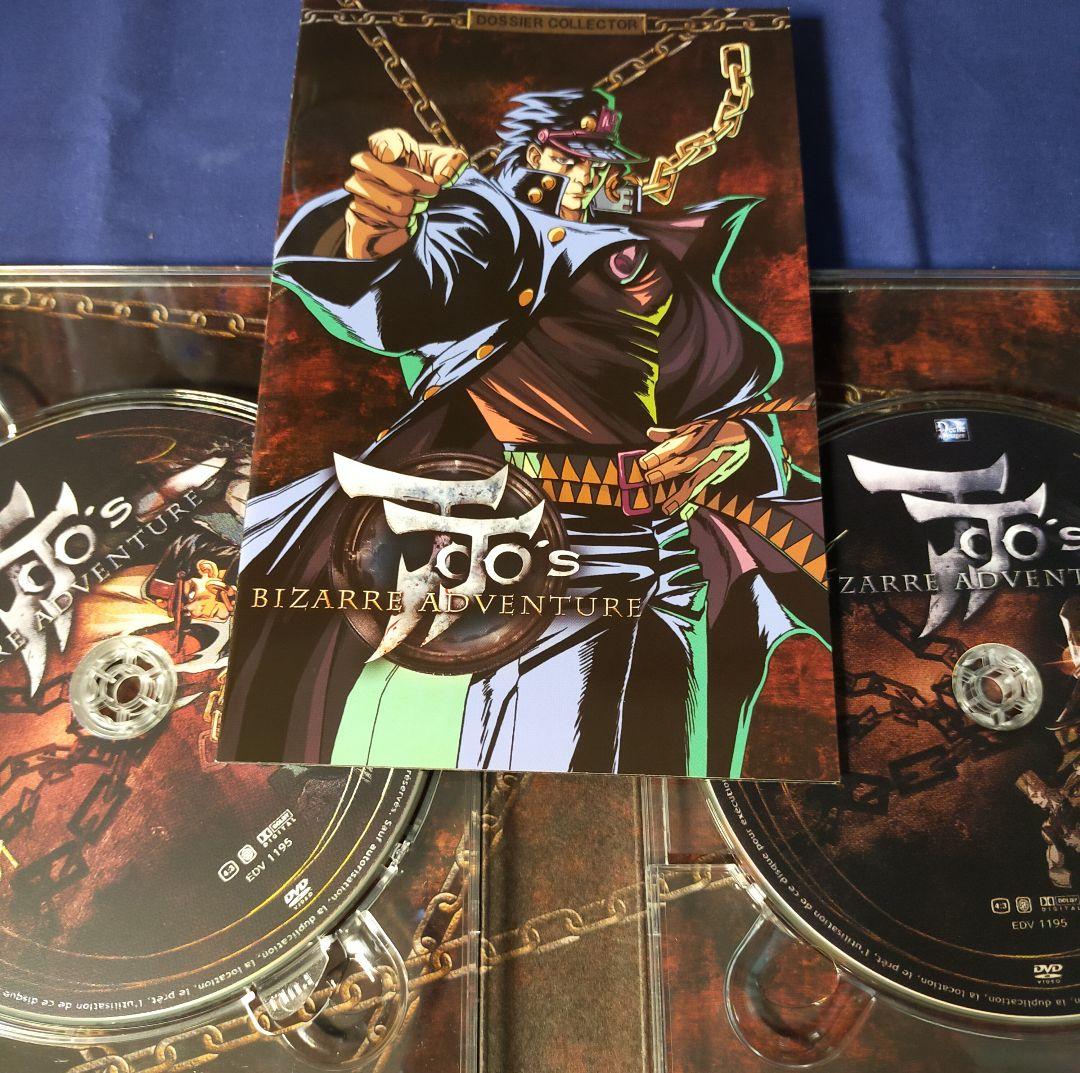 ジョジョの奇妙な冒険 第3部 コンプリート DVD BOX [フランス盤]