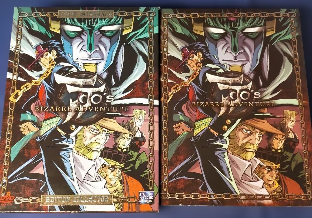 ジョジョの奇妙な冒険 第3部 コンプリート DVD BOX [フランス盤]