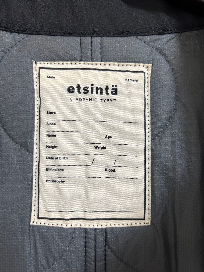 美品etsinta切替マキシミリタリーコートブラックフリークスストアBEAMS