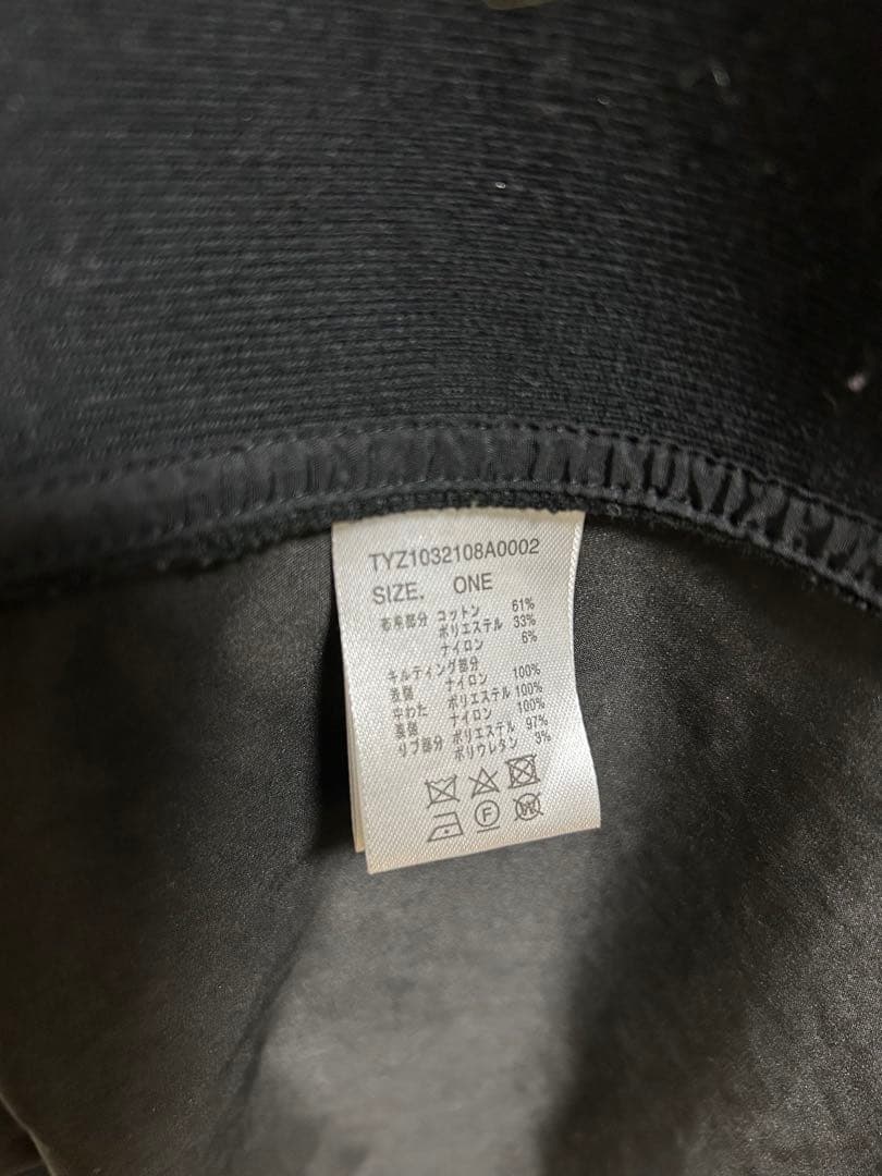 美品etsinta切替マキシミリタリーコートブラックフリークスストアBEAMS