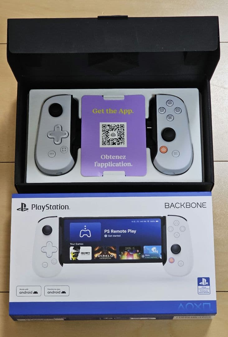その他 BACKBONE One PlayStation Edition