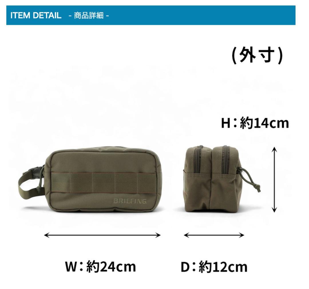 新品BRIEFINGブリーフィング ゴルフ ダブルジップポーチ ポーチ ネイビー