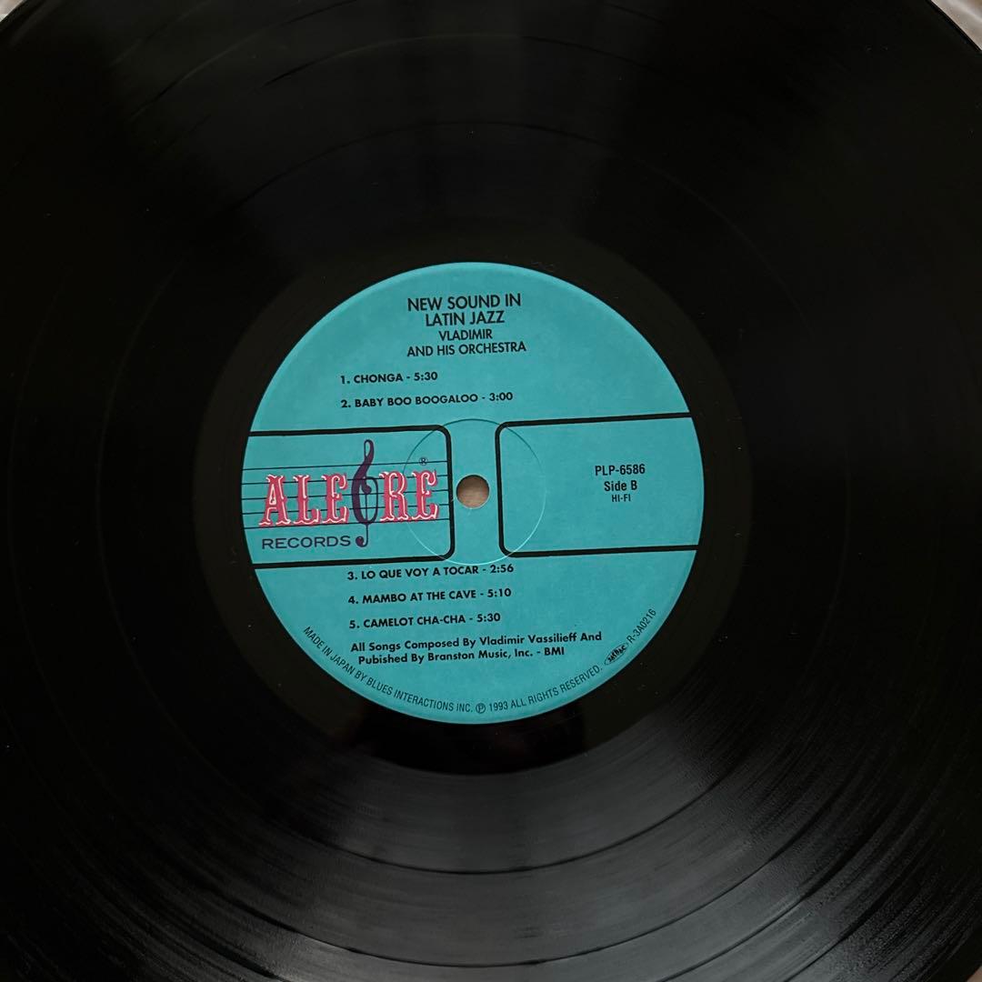 洋楽 Vladimir And His Orchestra