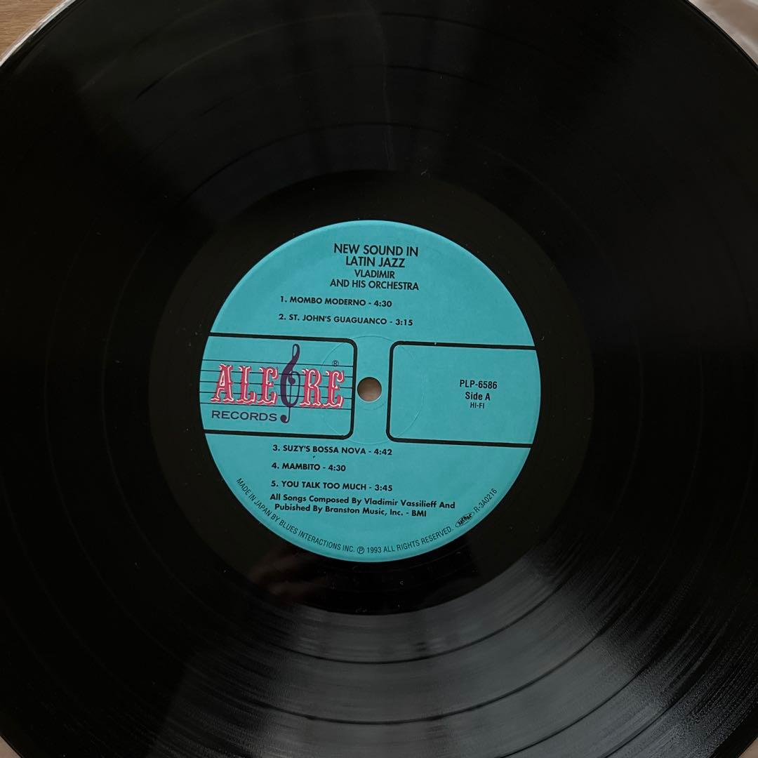 洋楽 Vladimir And His Orchestra