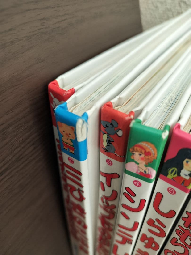 世界名作ファンタジー ポプラ社 60冊 全巻セット