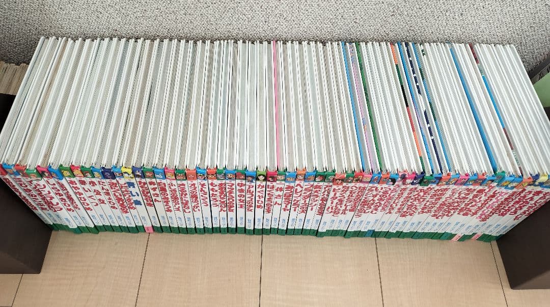 世界名作ファンタジー ポプラ社 60冊 全巻セット