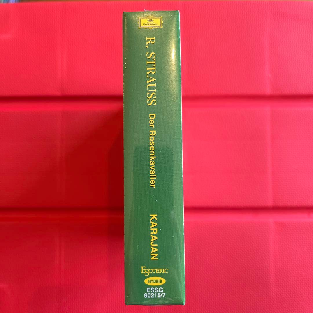 Rシュトラウス　ばらの騎士　カラヤン指揮ウイーンフィル　EsotericSACD