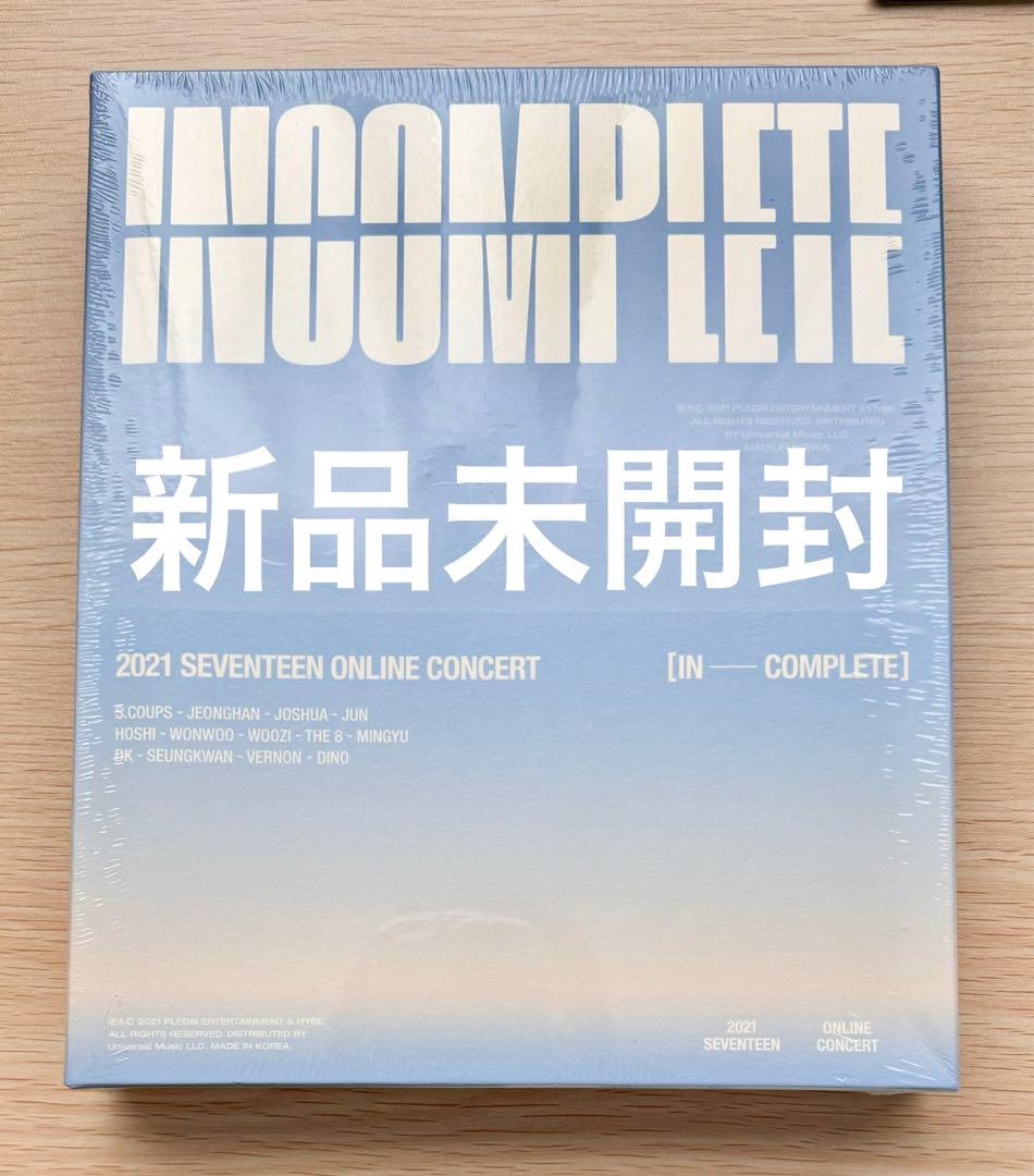 SEVENTEEN incomplete DVD 日本盤 新品未開封