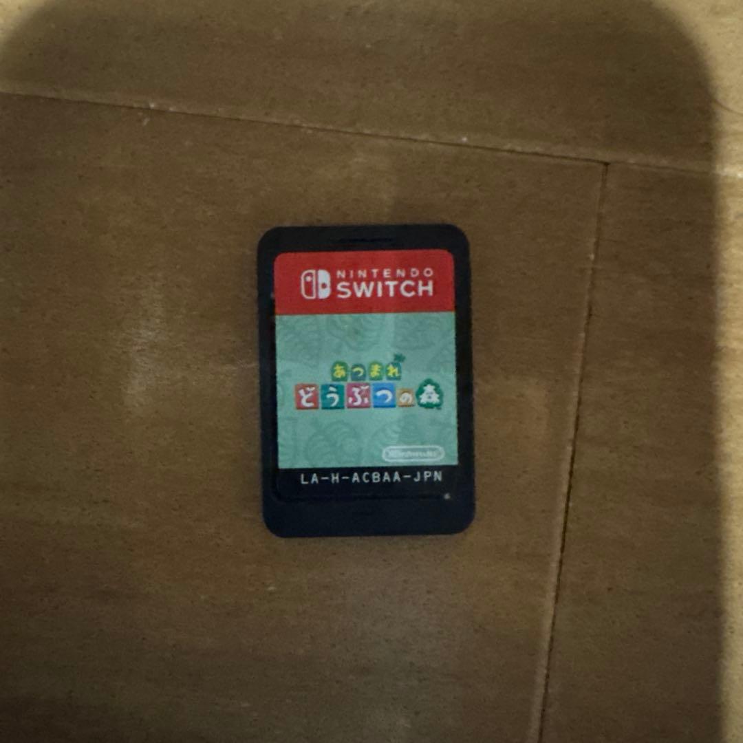 Nintendo Switch Lite グレー 本体 集まれどうぶつの森付き