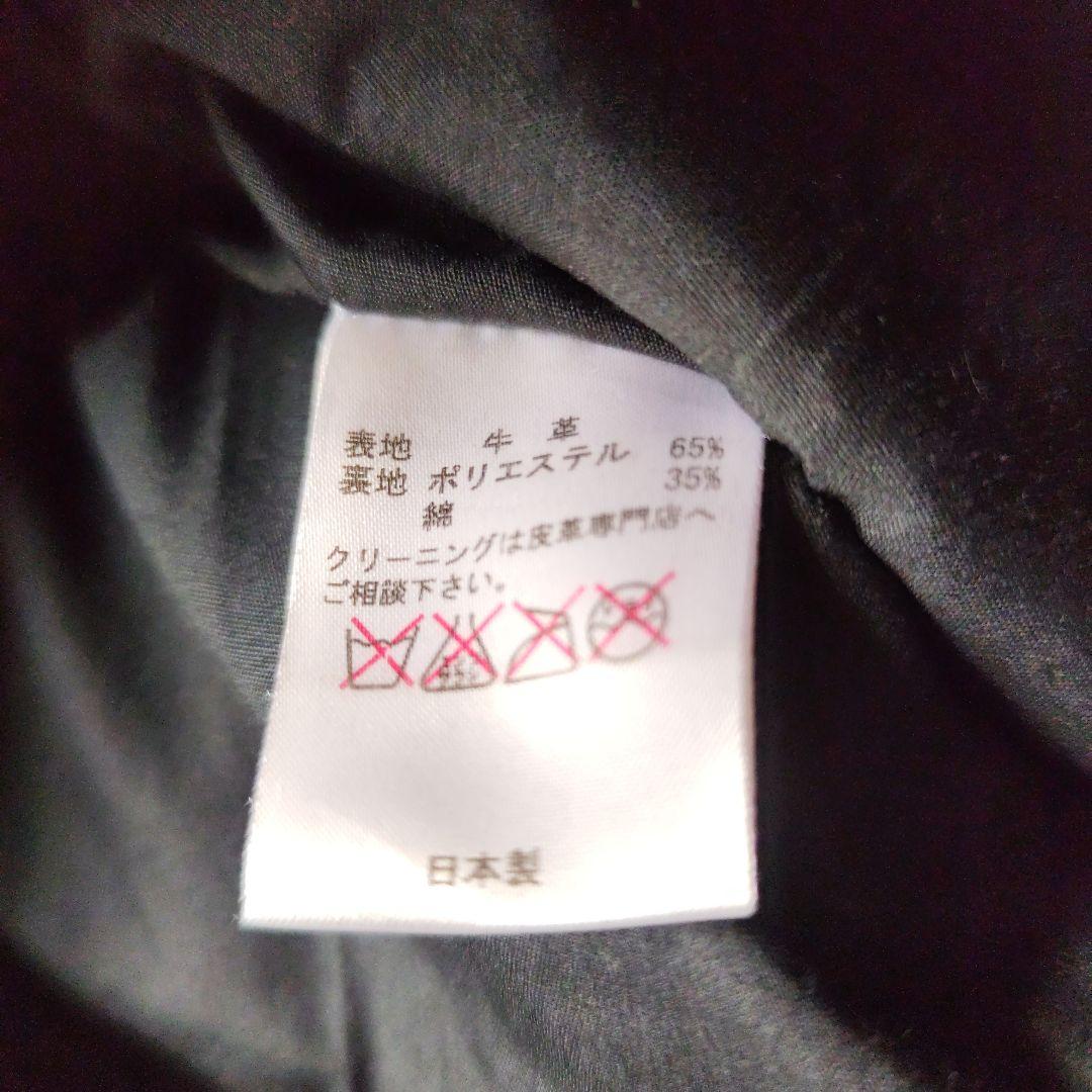 Back Drop レザーパンツ 31 ブラック