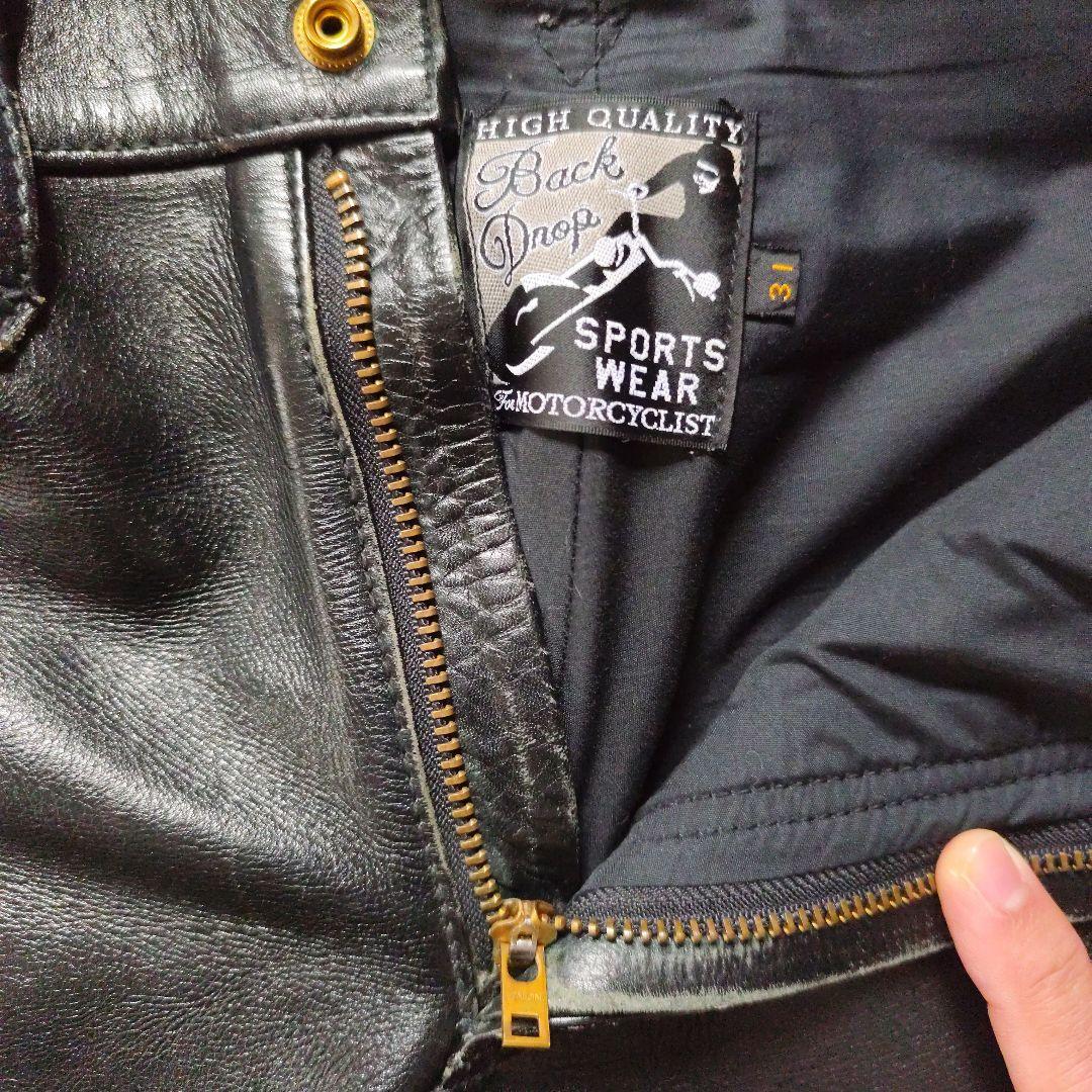 Back Drop レザーパンツ 31 ブラック