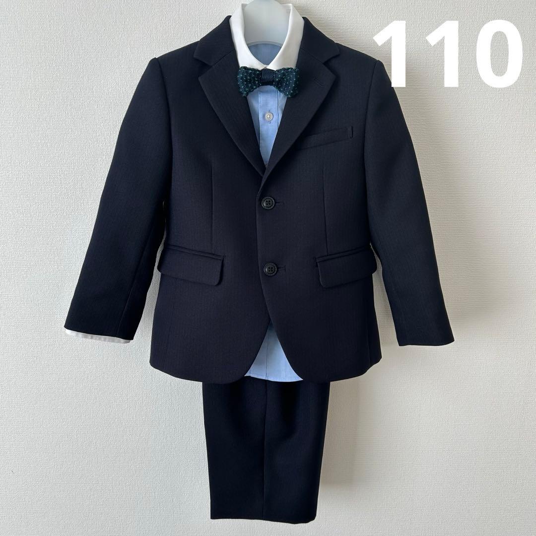 新品BEAMS mini セレモニー スーツセット男の子110cm卒園式入学式