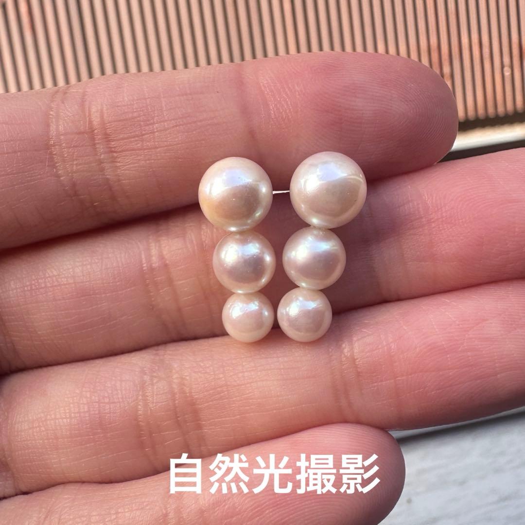 【セール価格】K10YGアコヤ真珠トリプルピアス（ホワイト）