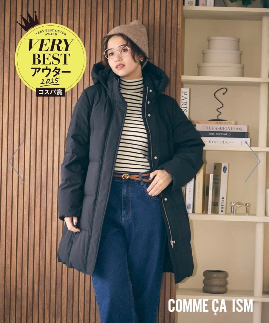 Mori【COMME CA ISM 】ブラックダウンロングコート