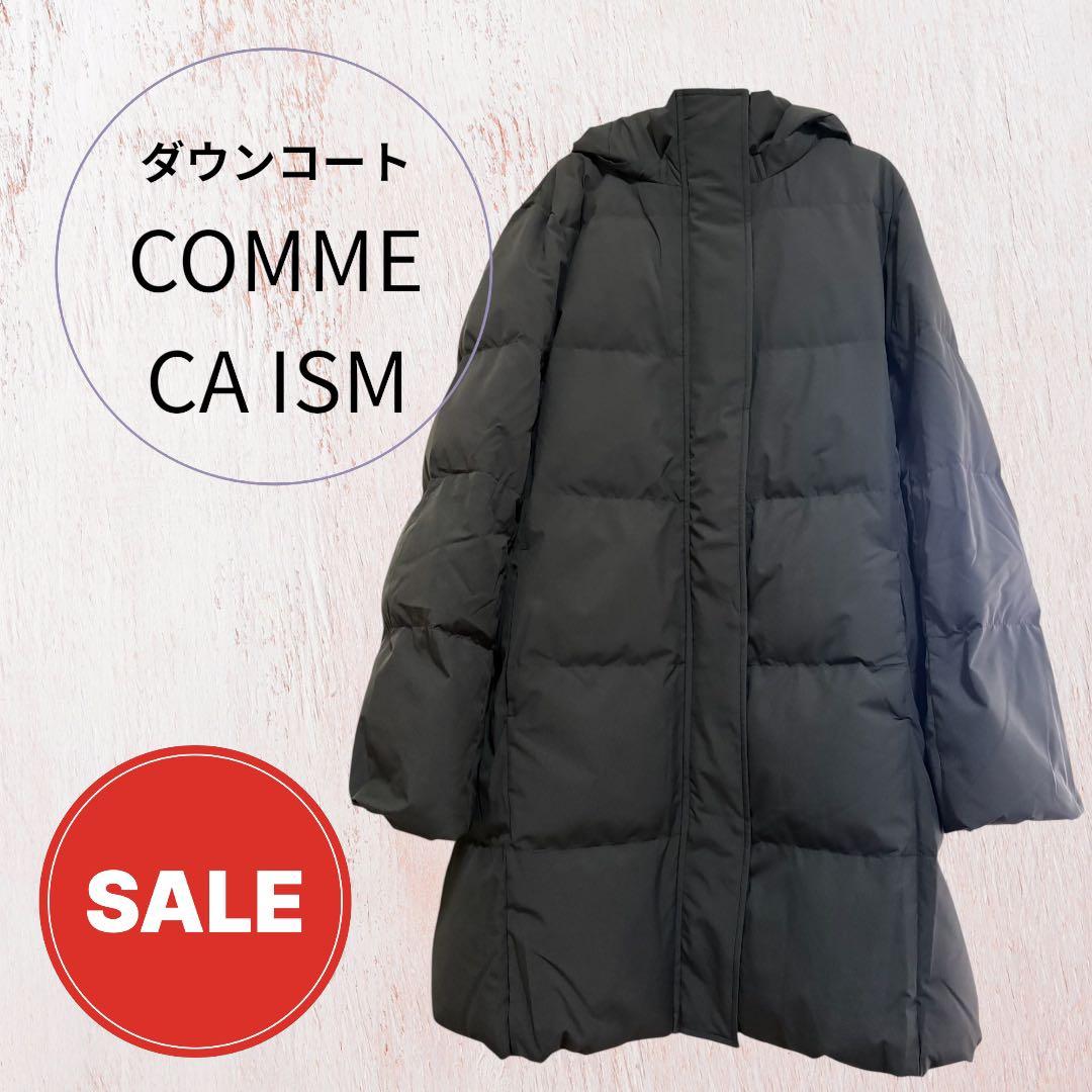 Mori【COMME CA ISM 】ブラックダウンロングコート