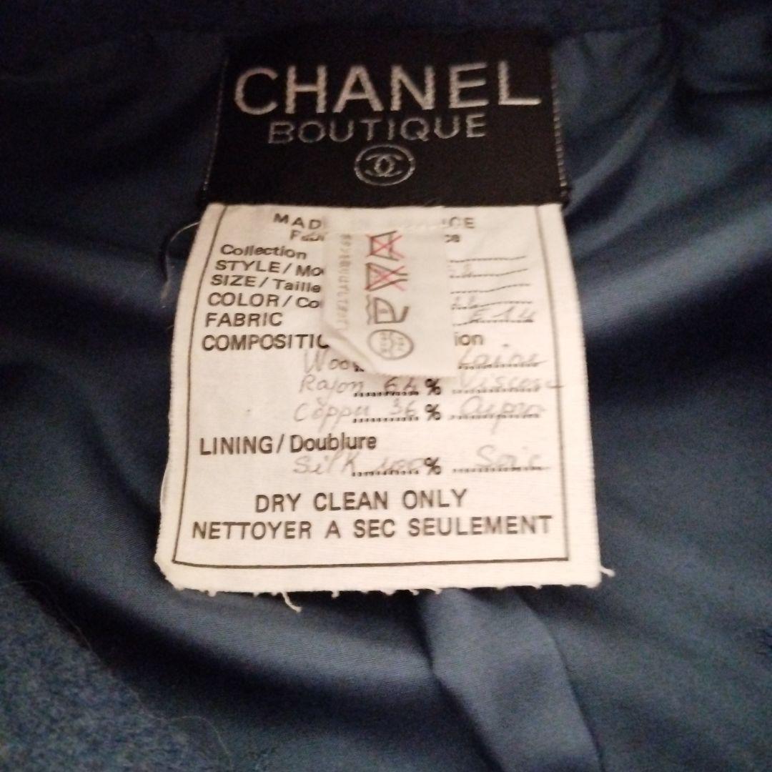 U*U様 シャネルコート　ヴィンテージ