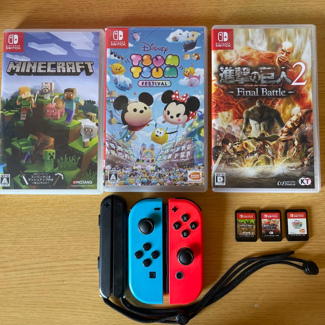 【おまけ付き】ゲームソフト　進撃の巨人ファイナルシーズン　ツムツム　マイクラ