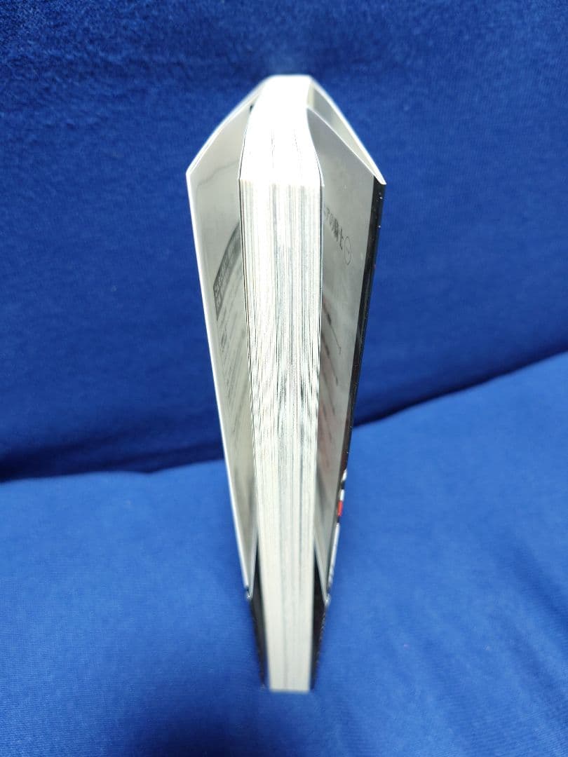 弐瓶勉【シドニアの騎士】直筆サイン本