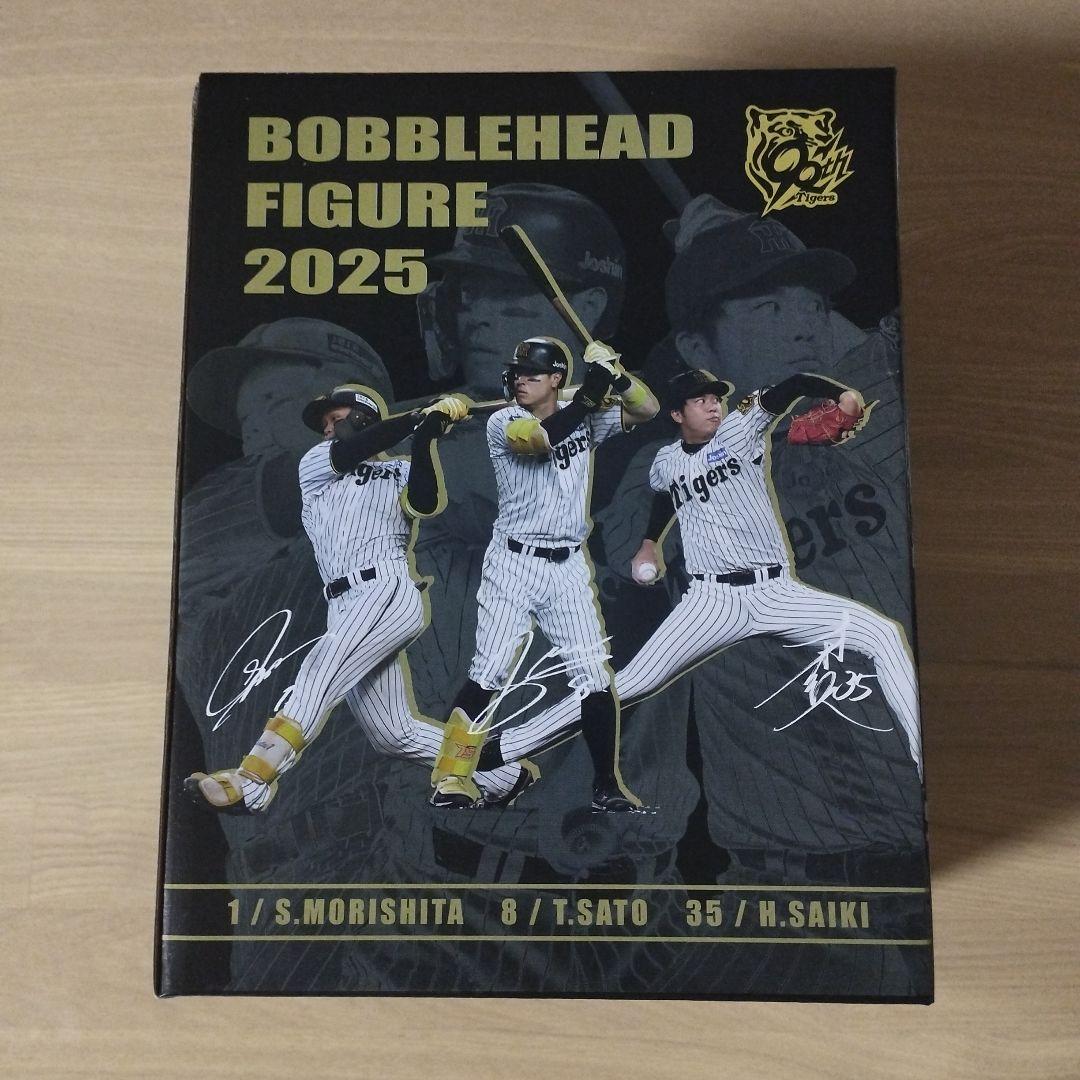 阪神タイガース ボブルヘッドフィギュア 2025 佐藤輝明選手