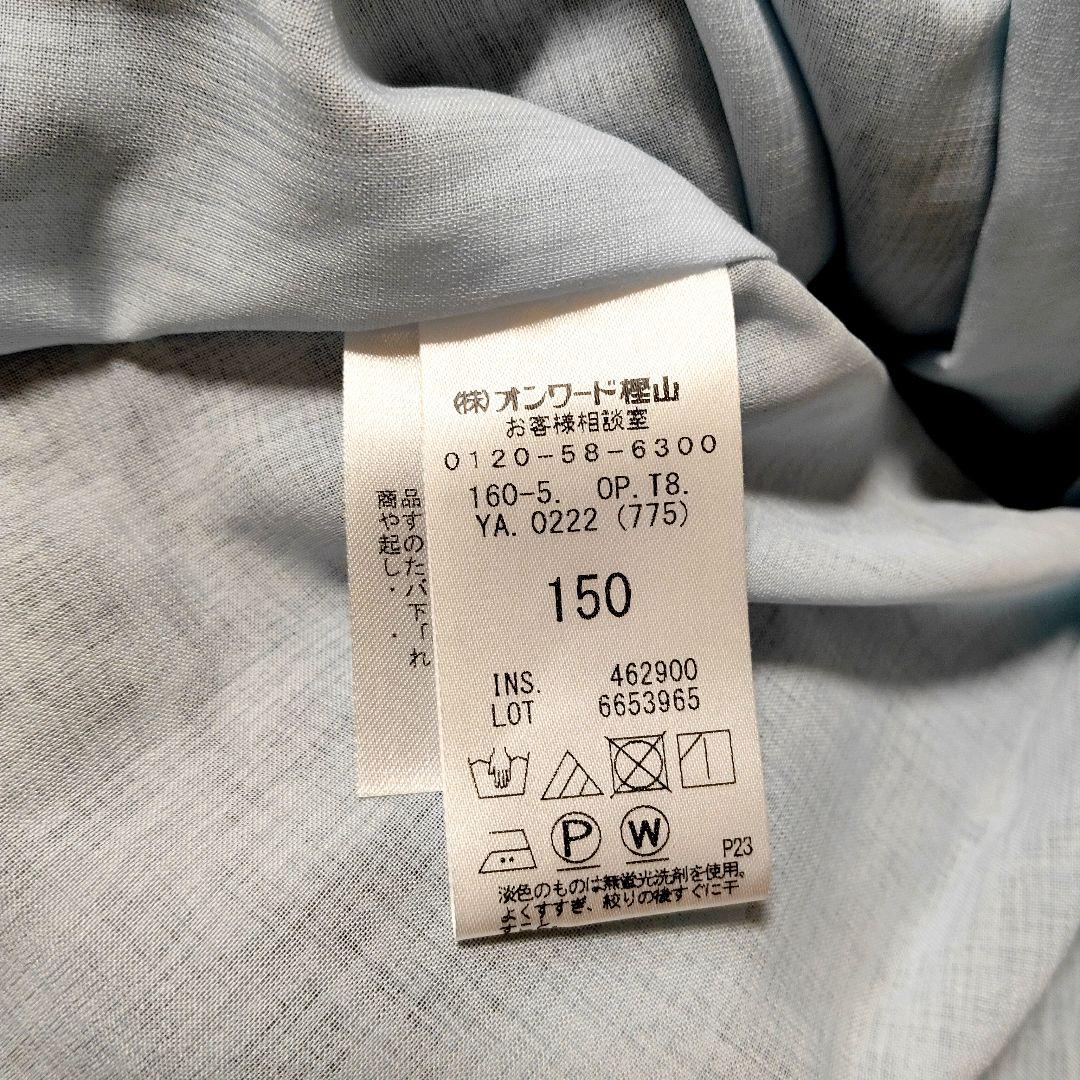 TOCCA トッカ　フォーマルワンピース　ドレス　150cm　花柄刺繍　日本製