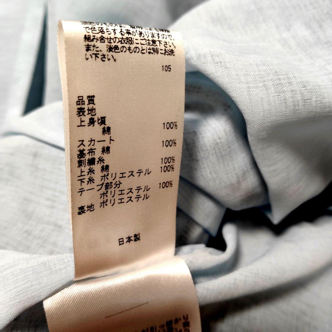 TOCCA トッカ　フォーマルワンピース　ドレス　150cm　花柄刺繍　日本製