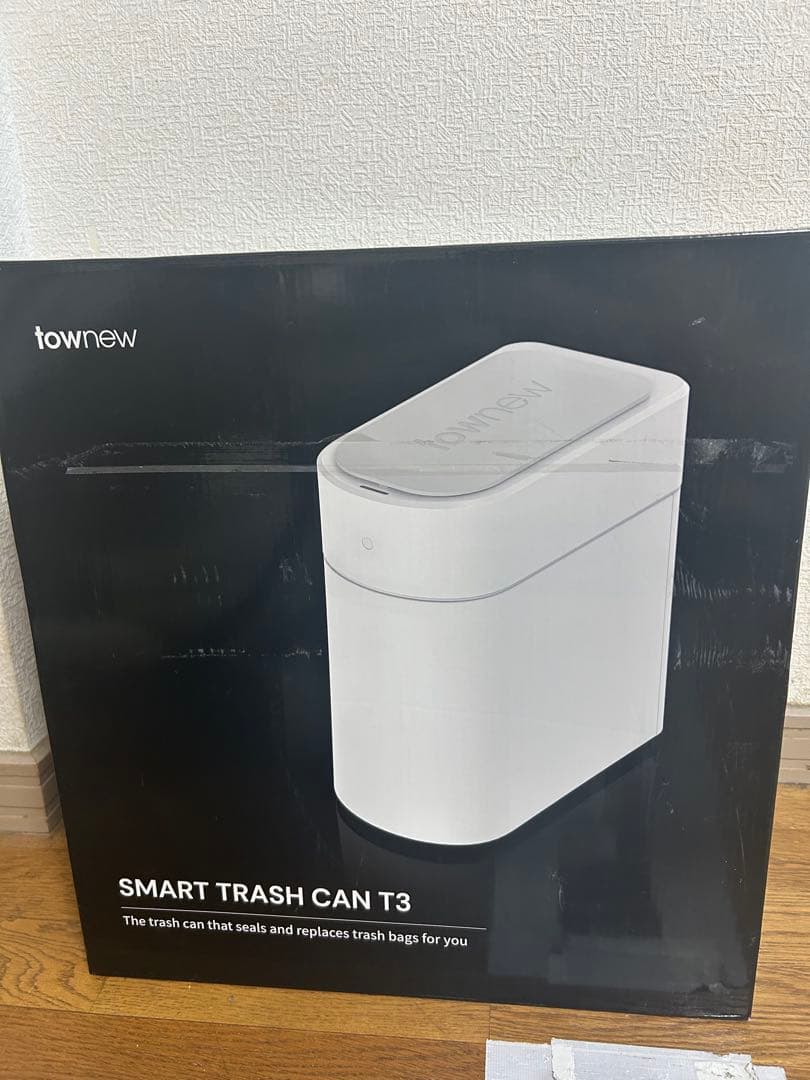 townew スマートゴミ箱　SMART TRASHCAN T3
