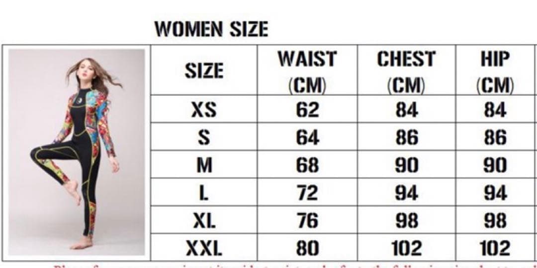 3mm フルスーツ　Sサイズ　特別価格　数量限定