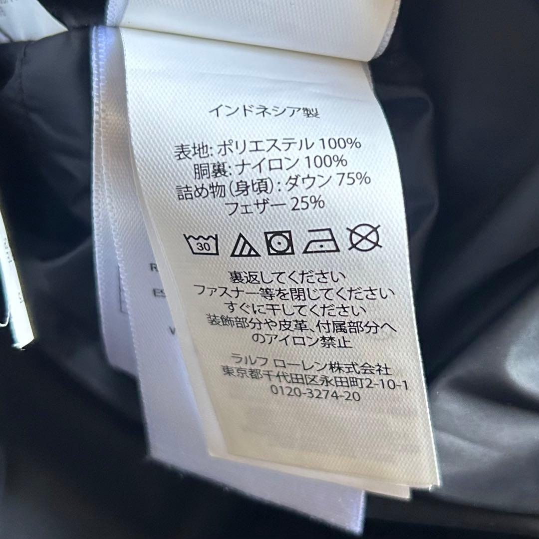 POLO RALPHLAUREN ダウンベスト　ビックポニー刺繍　グレー