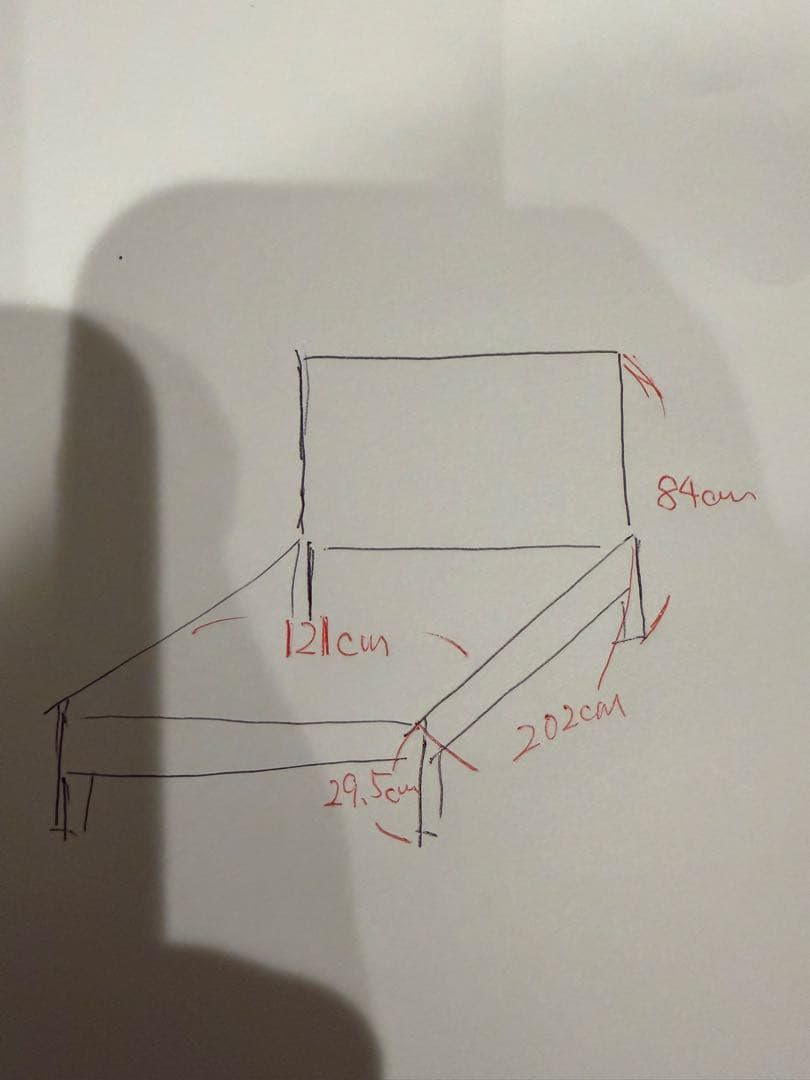 アクタス　セミダブルベッドフレーム