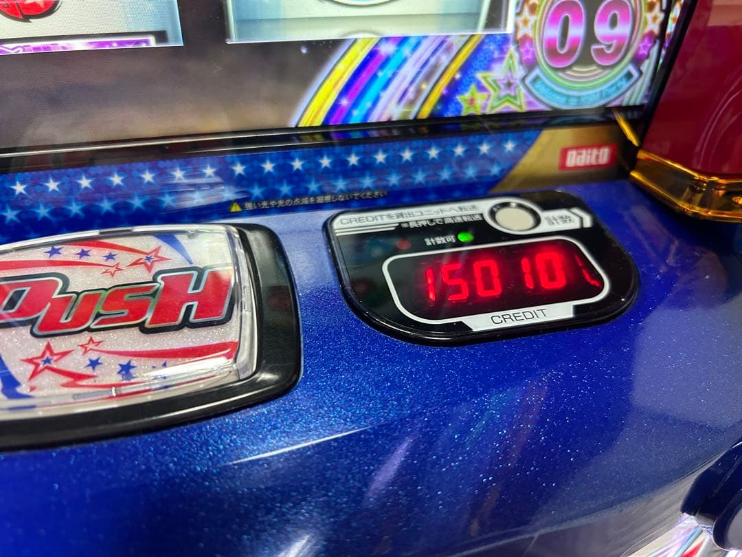 [即購入OK] ⭐︎美品　スマスロ　Heyエリートサラリーマン鏡　実機