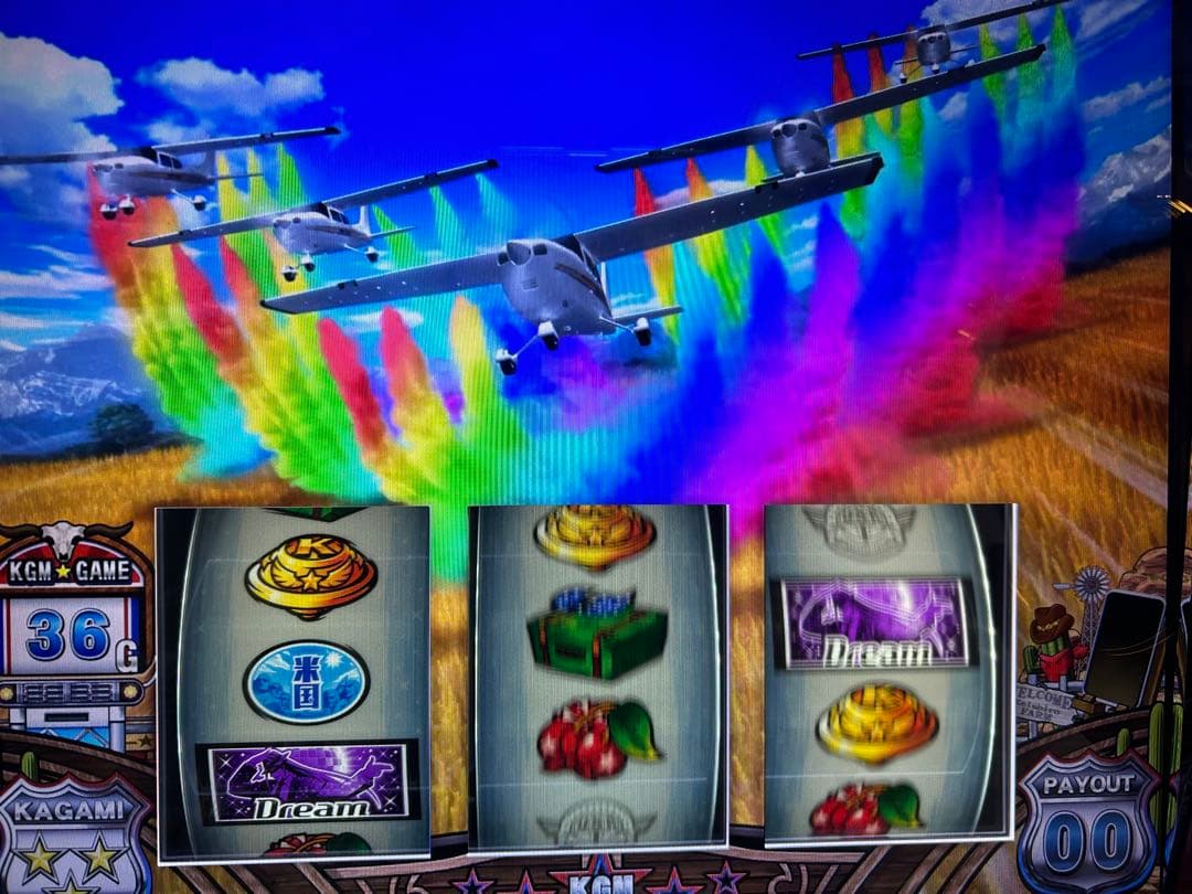 [即購入OK] ⭐︎美品　スマスロ　Heyエリートサラリーマン鏡　実機