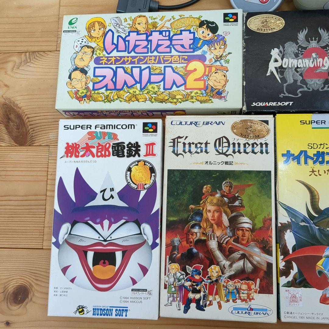 スーパーファミコンまとめ売り