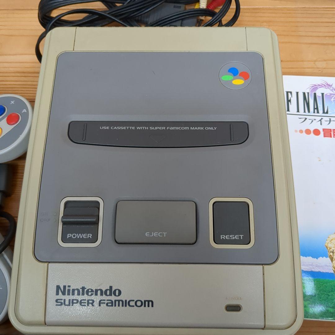 スーパーファミコンまとめ売り