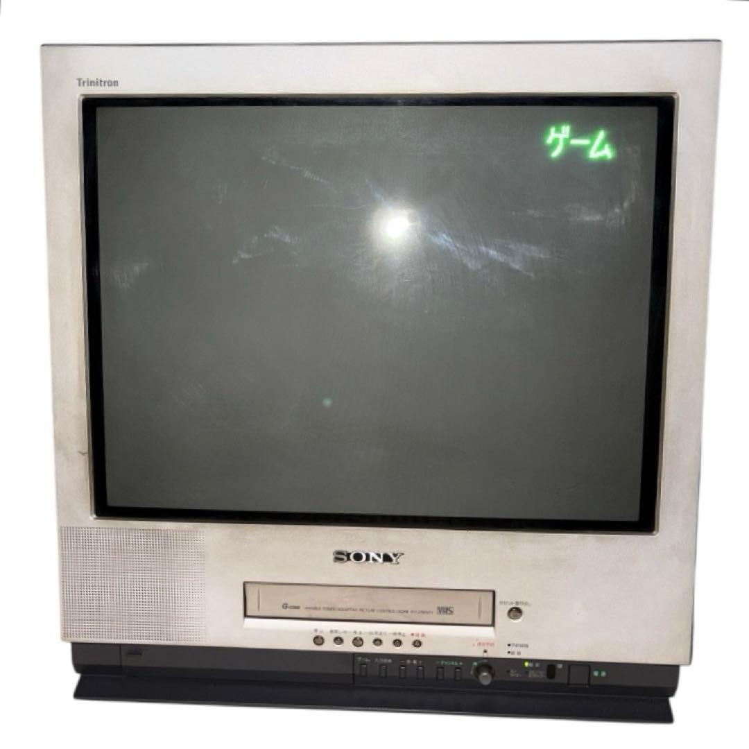 トリニトロン　SONY KV-21MVT1 ブラウン管テレビ テレビデオ