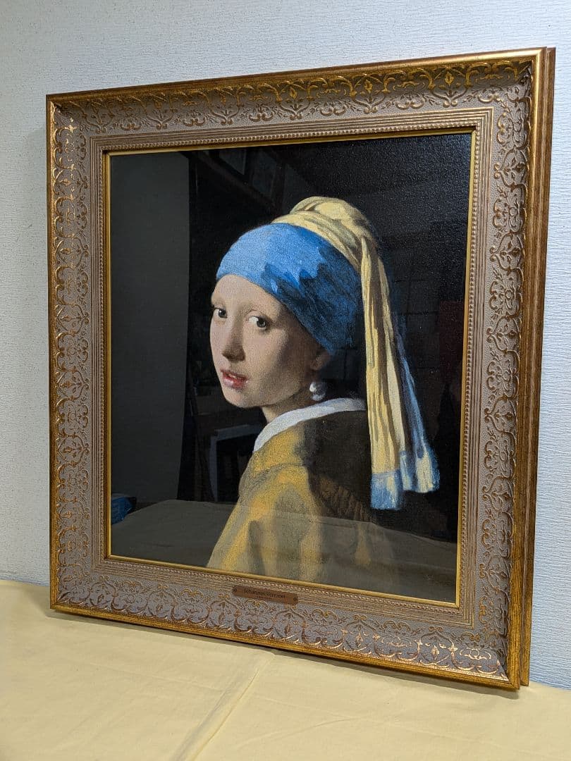 フェルメール　真珠の耳飾りの少女　ジークレーデジタルプリント　額装