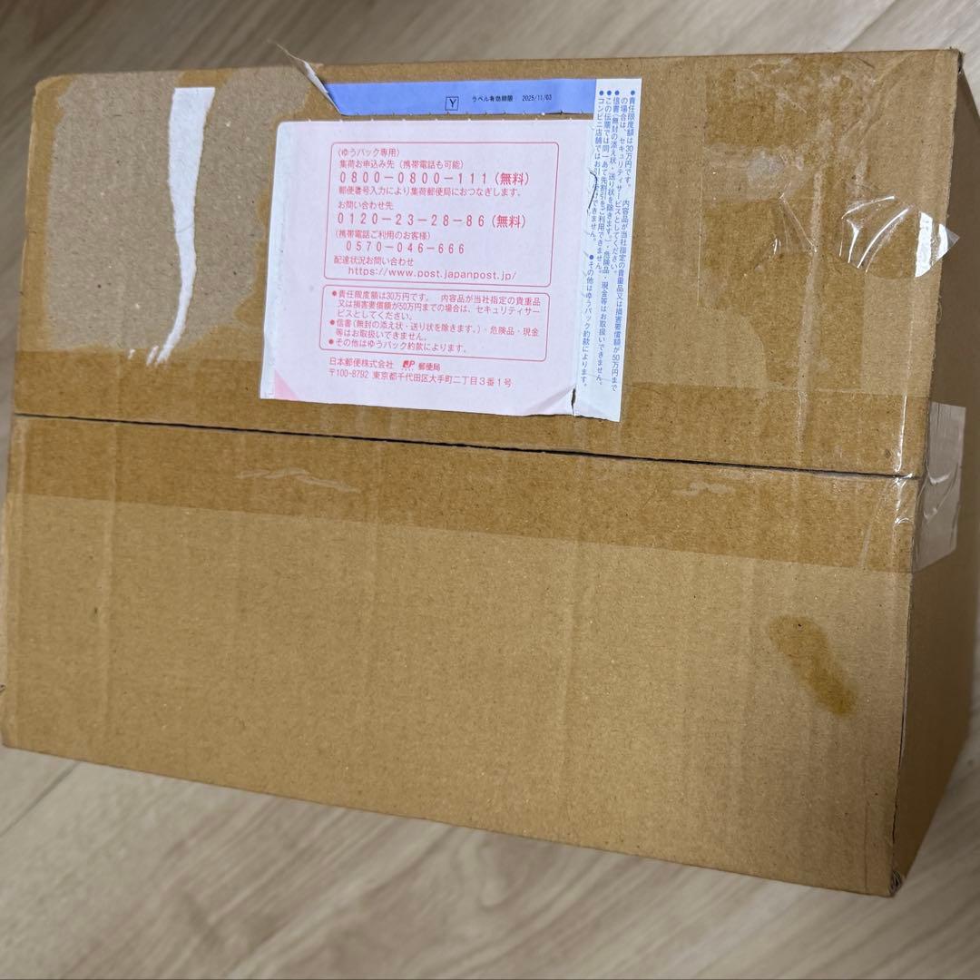 【未開封】Nintendo Switch2 本体