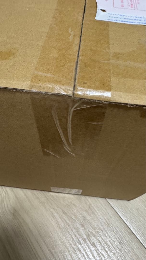 【未開封】Nintendo Switch2 本体