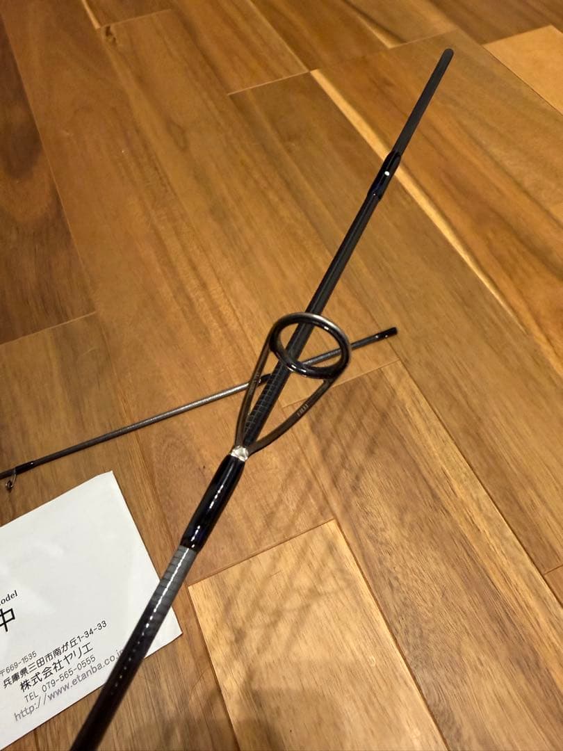 YARIE(ヤリエ) シェーラザードSZ-632XULメバリング　アジング