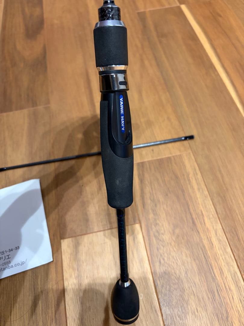 YARIE(ヤリエ) シェーラザードSZ-632XULメバリング　アジング