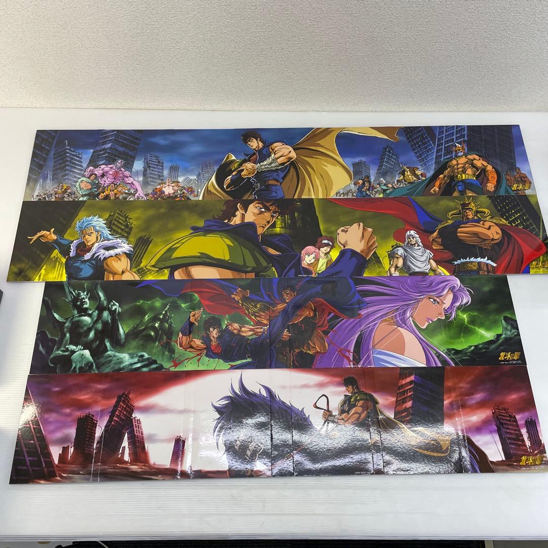 ☆北斗の拳 スーパープレミアムボックス☆DVD BOX 26枚組 冊子付き